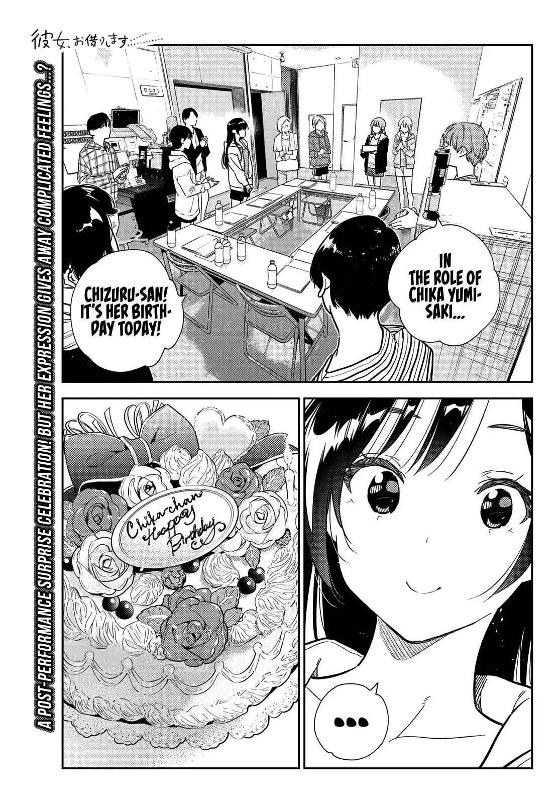 Kanojo, Okarishimasu Chapter 266 2